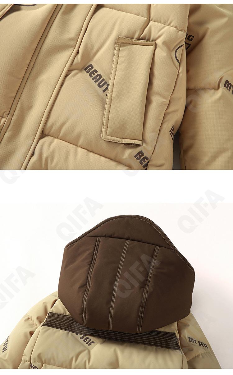 Детский Пуховик CC2361_XBL2369_5251_2575_61