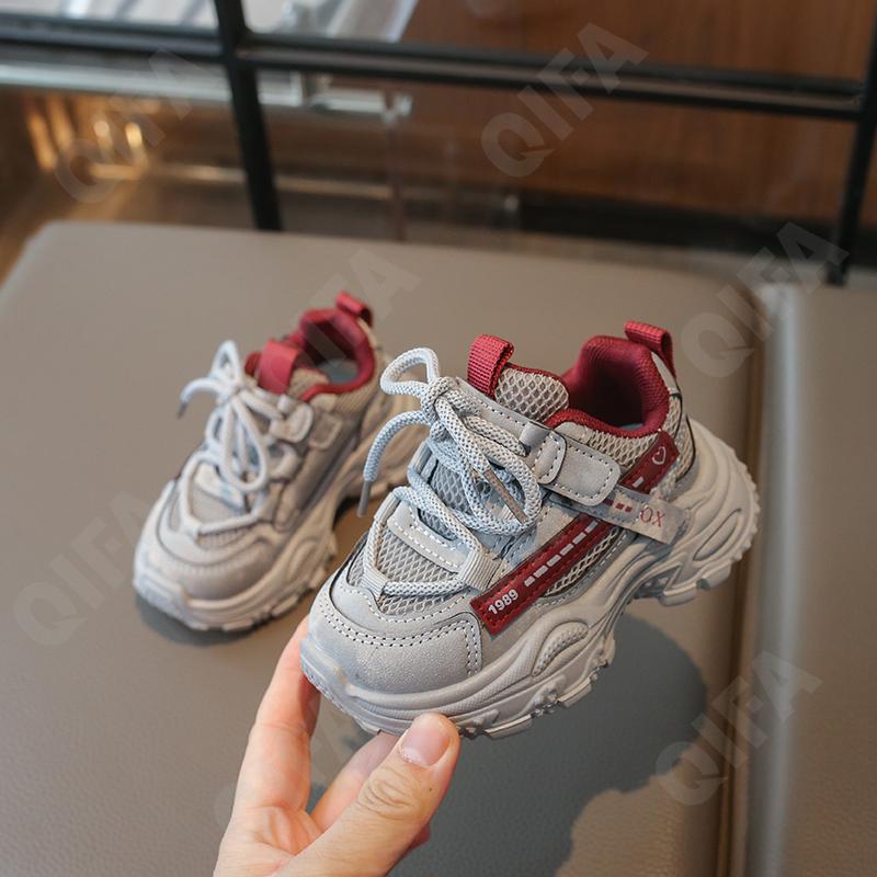Детские Кроссовки CC3957_DX1988-A1 Детские Кроссовки CC3957_DX1988-A1