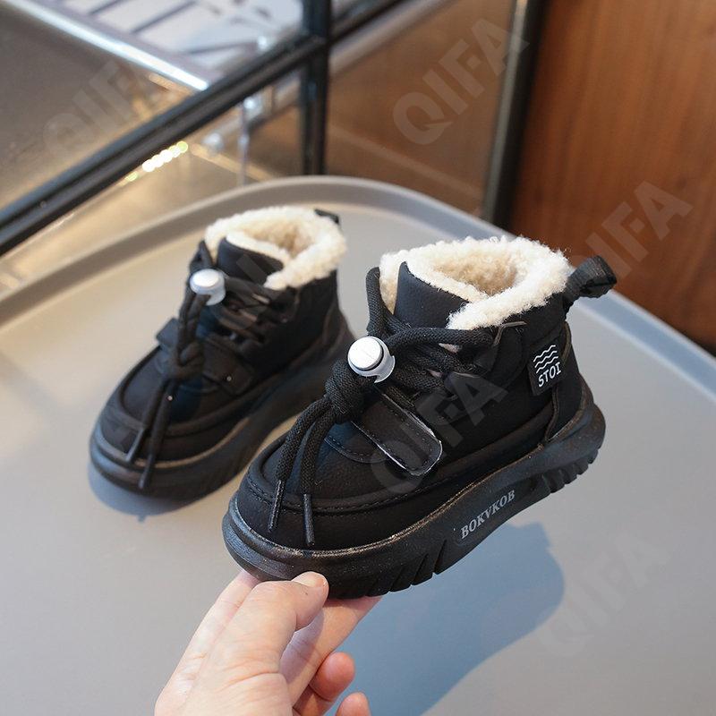 Детские Кроссовки CC3957_9088-B3