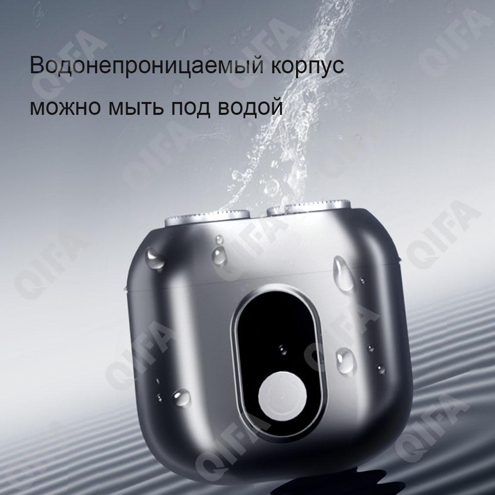 Электробритва CC4124_WF-791-1 Электробритва CC4124_WF-791-1