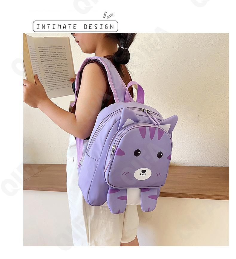 Детский Рюкзак CC423_10336-6