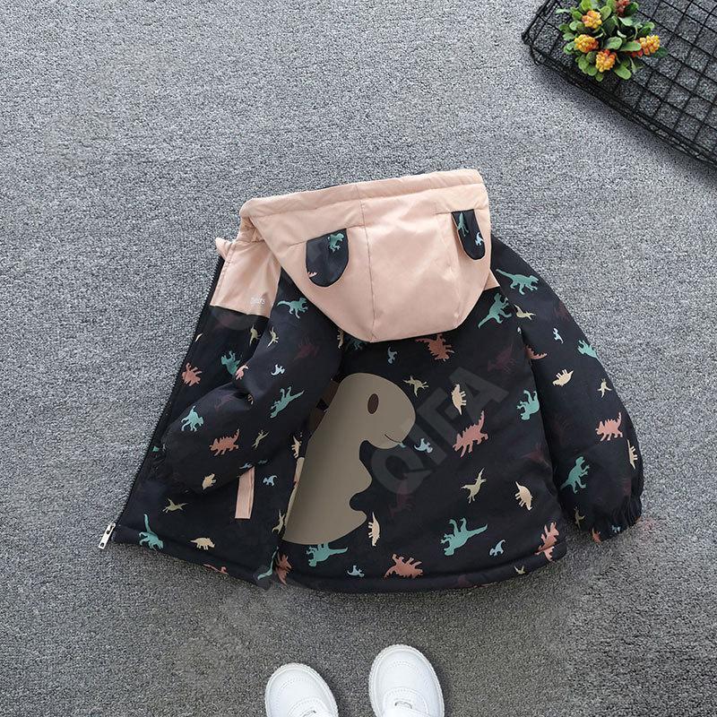 Детская Куртка