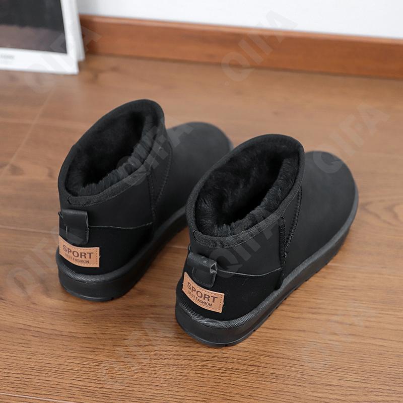 Мужские Угги