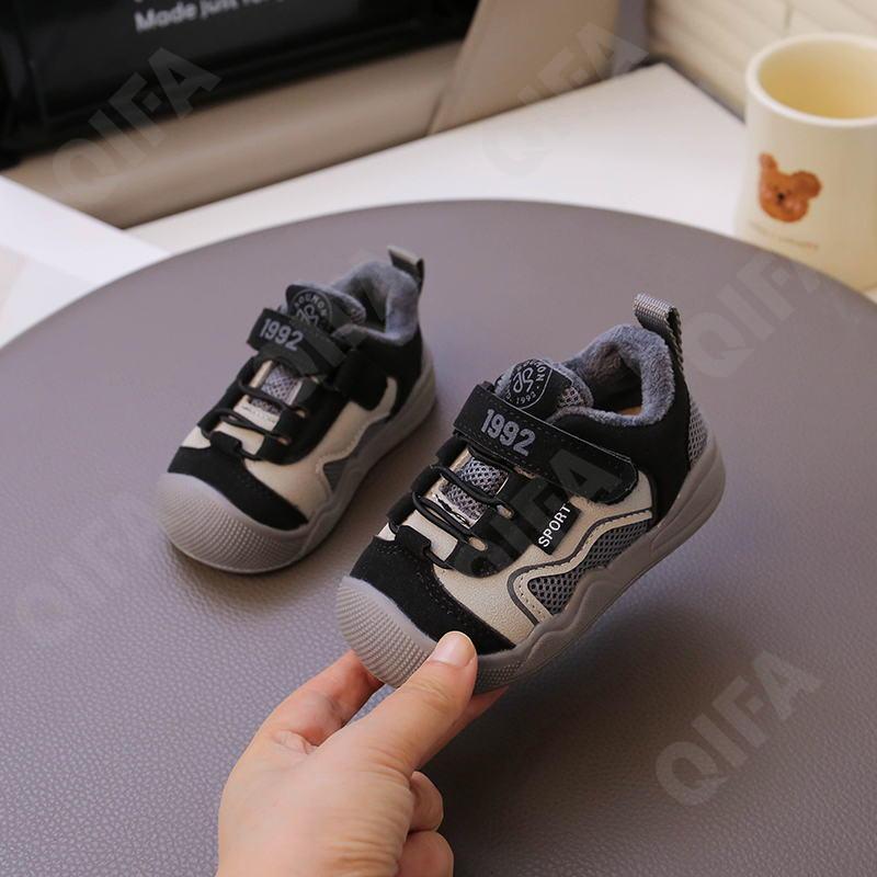 Детские Кроссовки CC3966_5807-B2