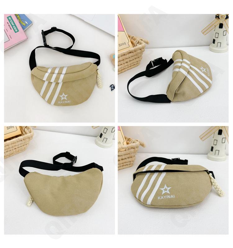 Детская Сумка поясная RC779_9952-2