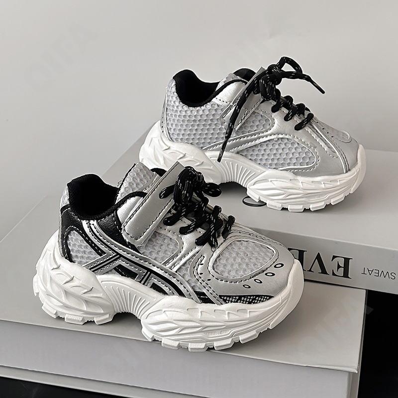 Детские Кроссовки