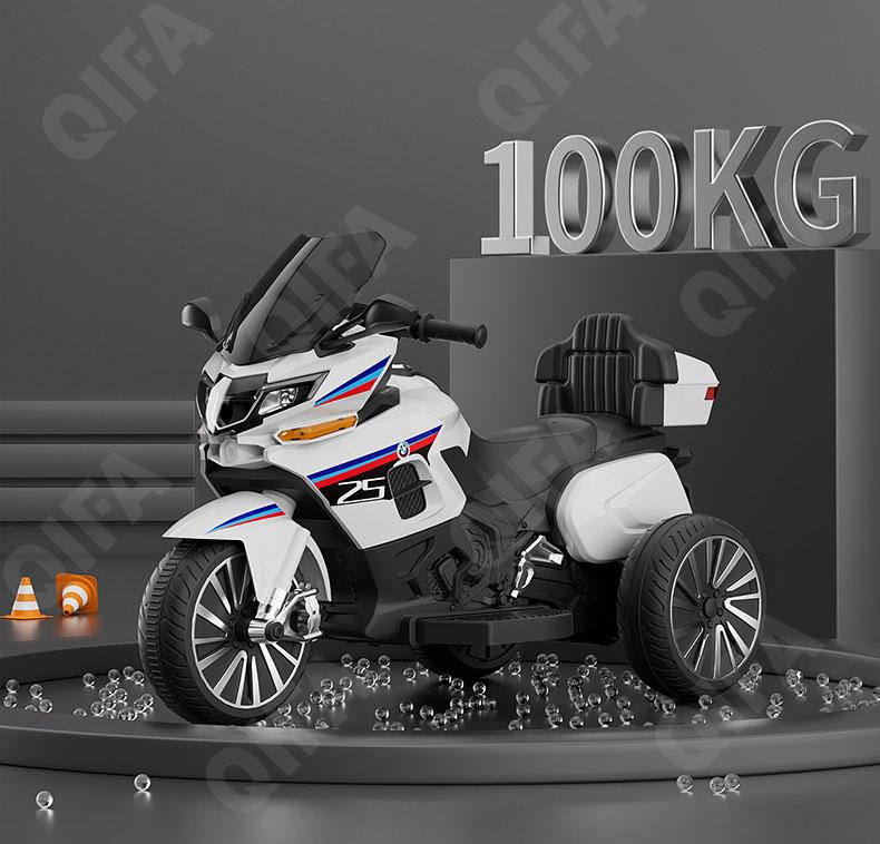 Детский электромобиль CC4346_R125D-1