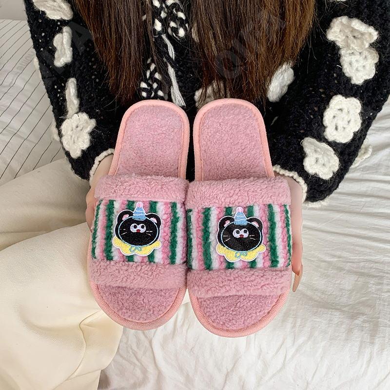 Женские Тапочки