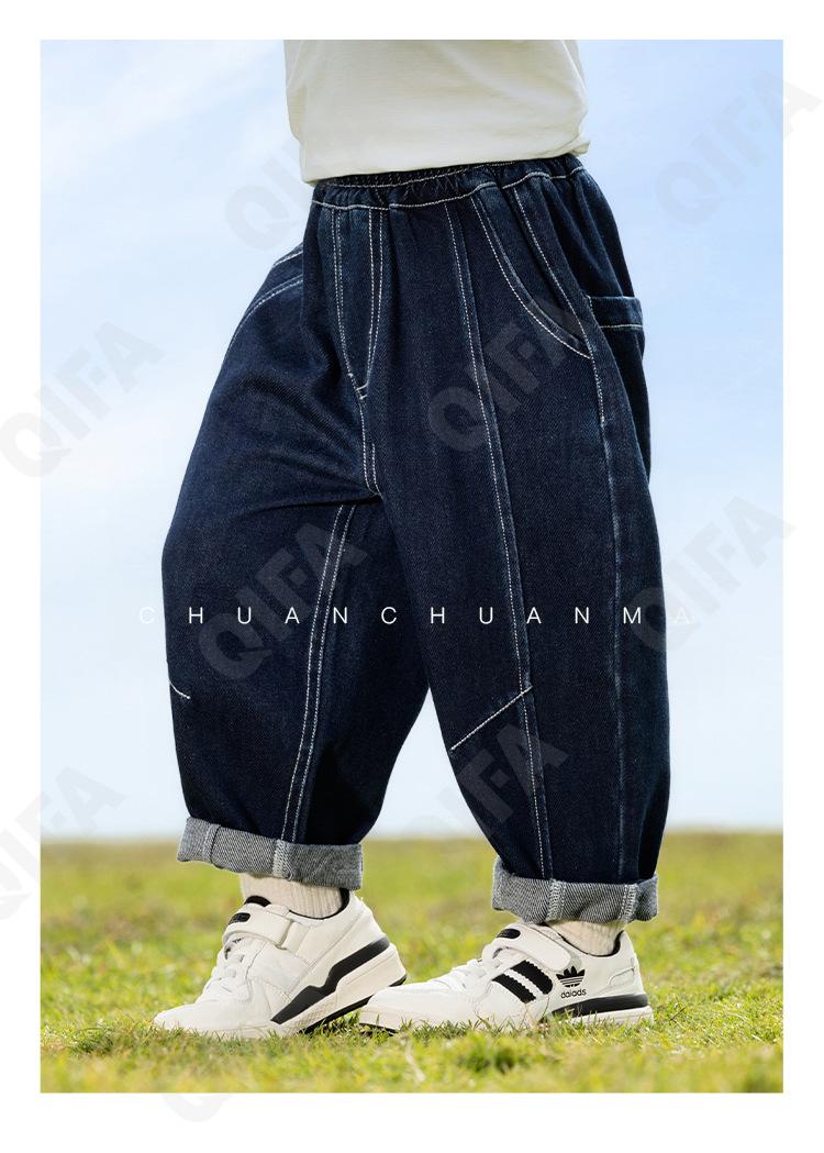 Детские Джинсы CC1327_CK7033_247_2574_67