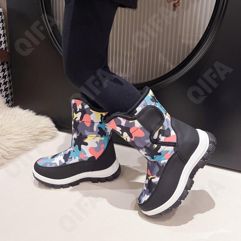 Детские Полусапоги CC4405_899-1 Детские Полусапоги CC4405_899-1