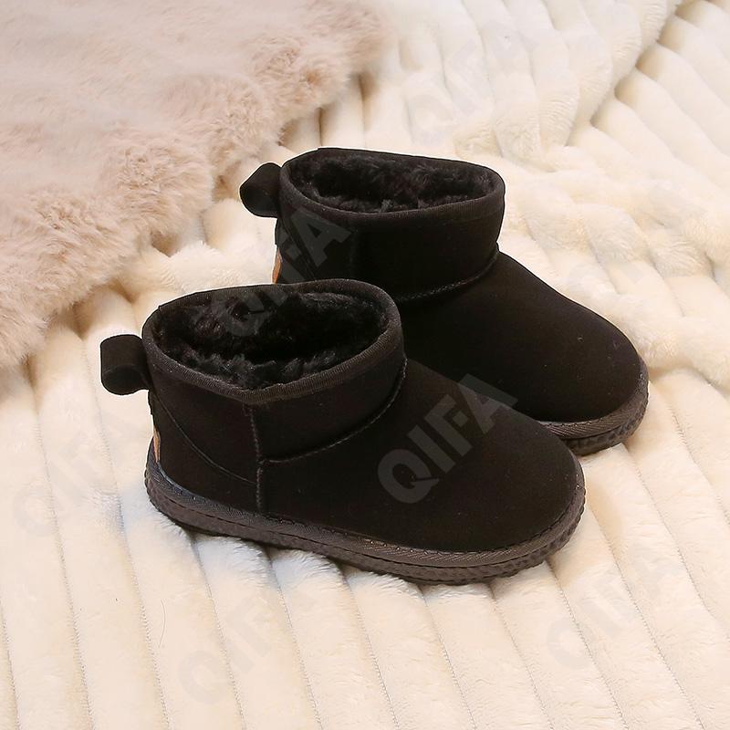 Детские Угги