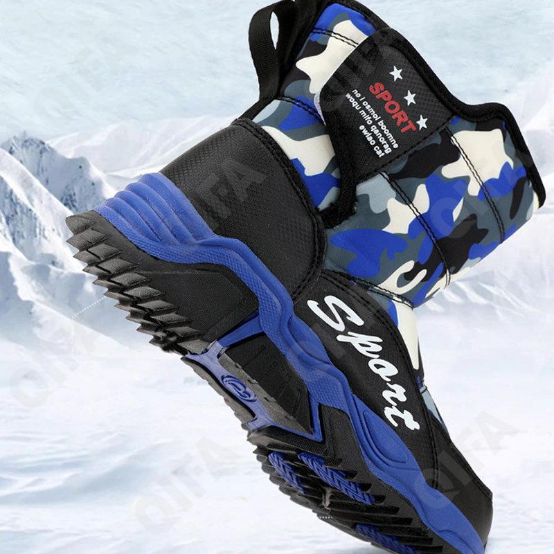 Детские Дутики CC4706_228-B5 Детские Дутики CC4706_228-B5