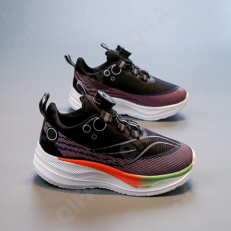 Детские Кроссовки CC4250_2662-A2