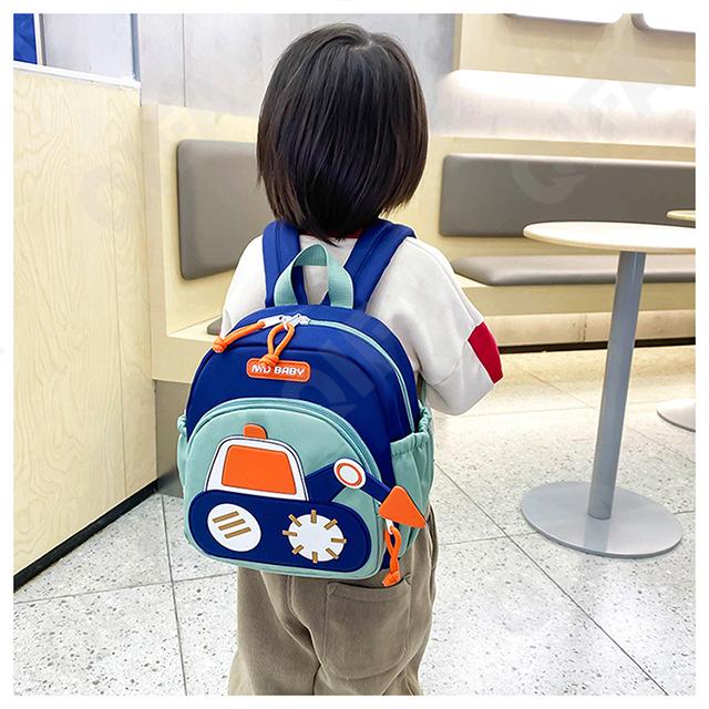 Детский Рюкзак CC423_10332-2