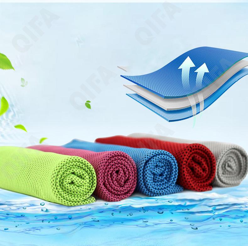 Спортивное полотенце CC1290_TD168M-22-5