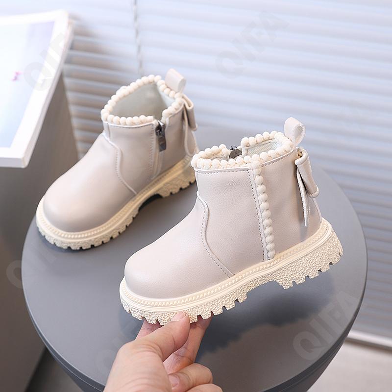 Детские Угги