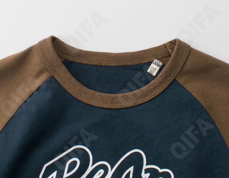 Детская Футболка CC1208_9A017_958_1817_88