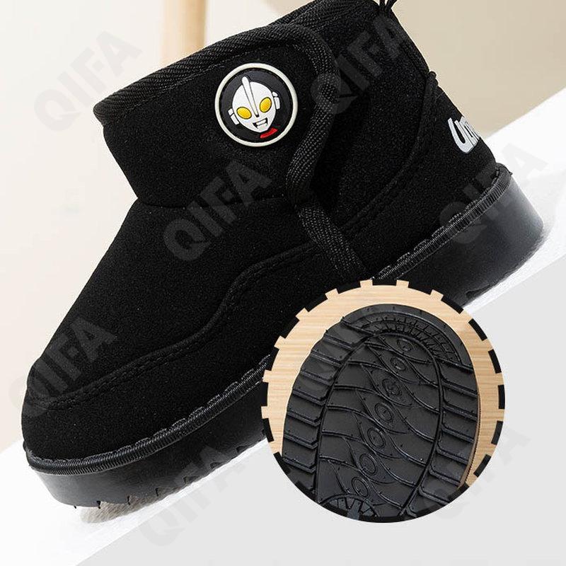 Детские Угги CC5000_DMH001-B3