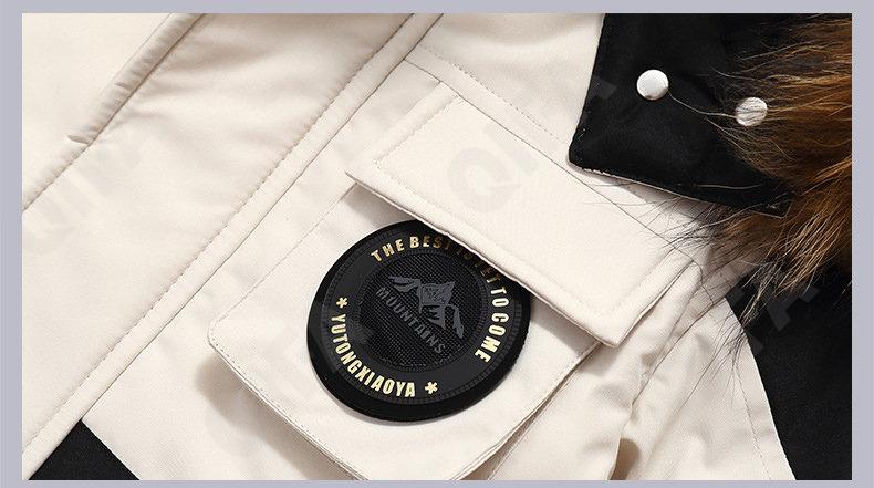 Детский Горнолыжный костюм CC2361_YT506_247_1812_75 Детский Горнолыжный костюм CC2361_YT506_247_1812_75