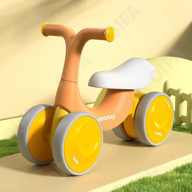 Детский Беговел