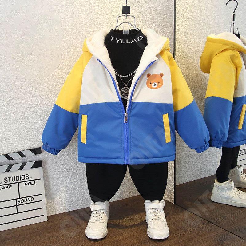 Детская Куртка