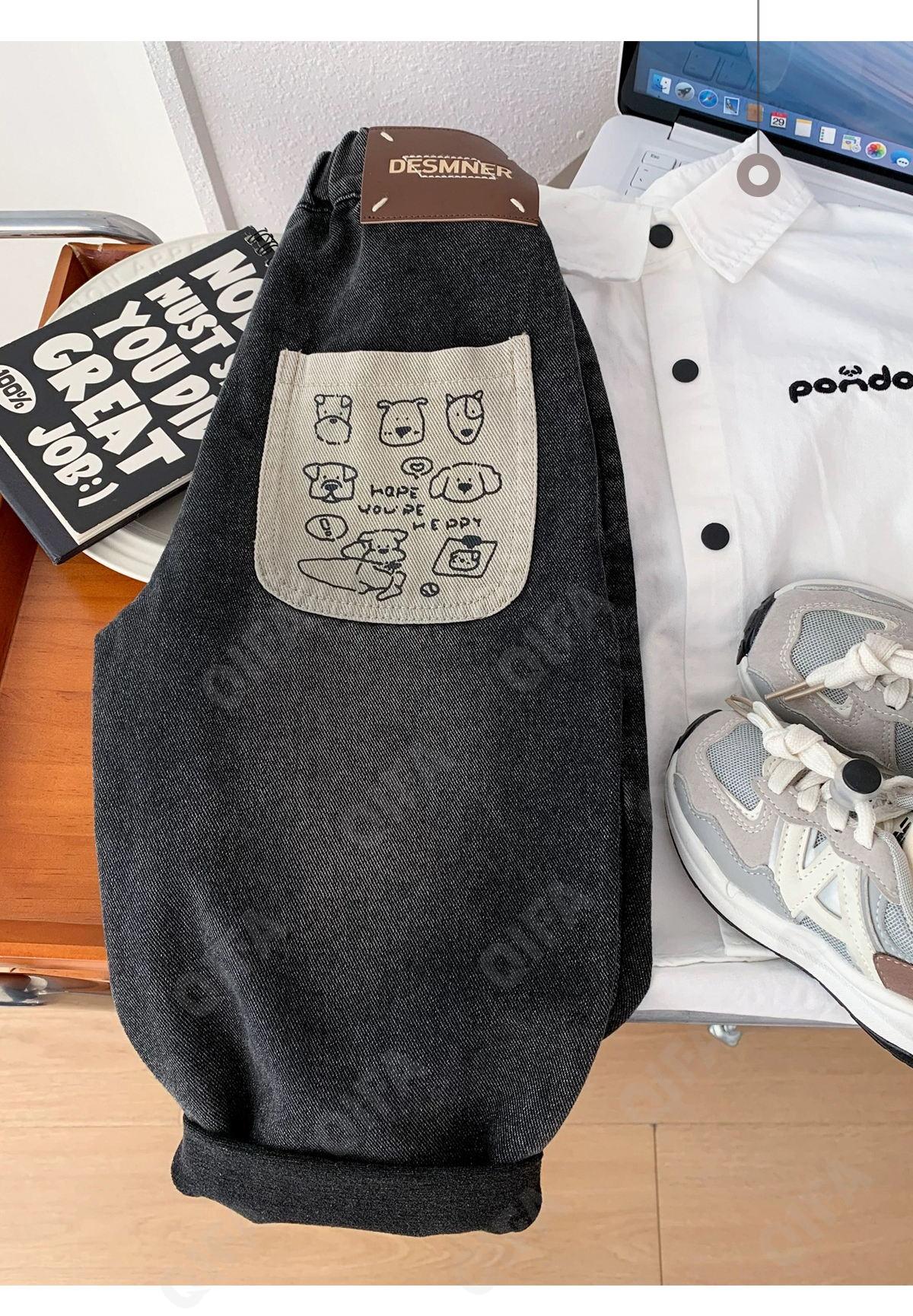 Детские Джинсы CC5543_A8366_957_2576_20 Детские Джинсы CC5543_A8366_957_2576_20