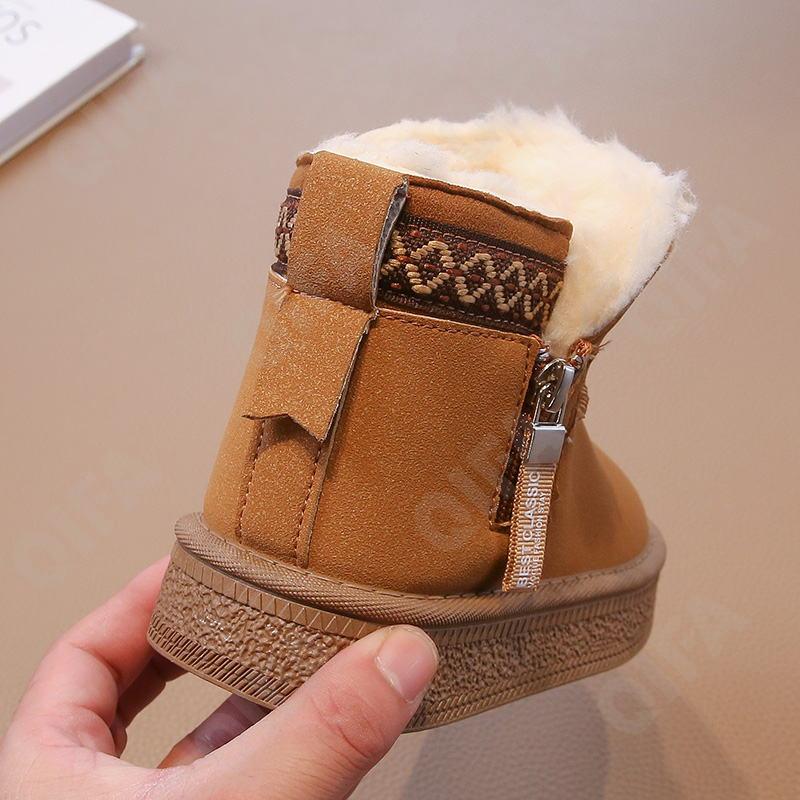 Детские Угги CC3957_813-A1