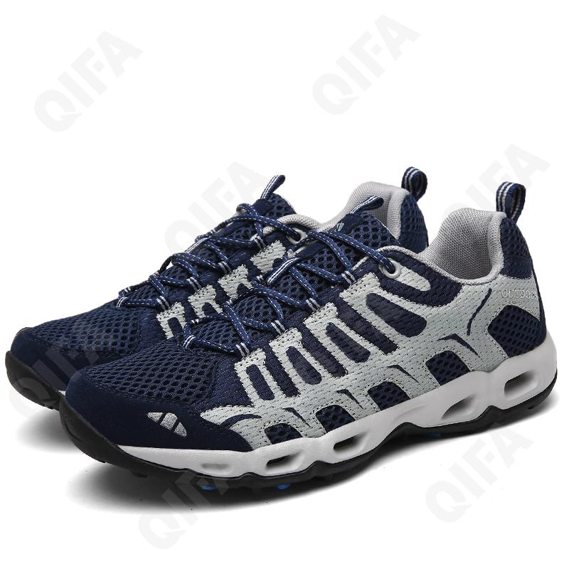 Мужские Кроссовки