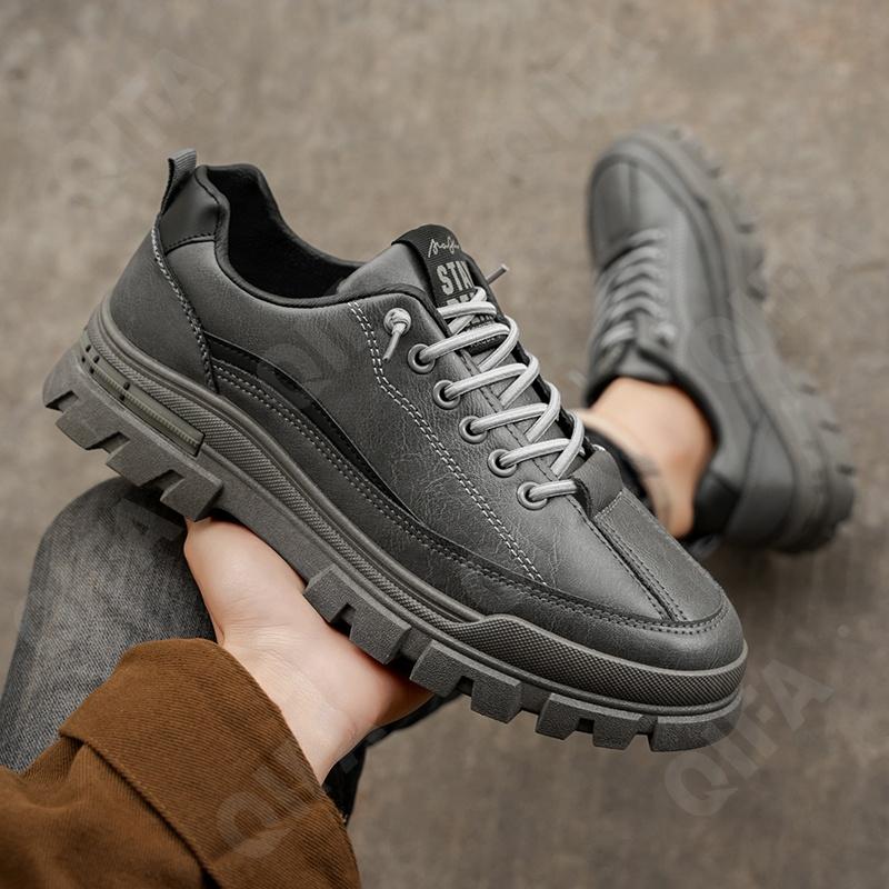 Мужские Кеды