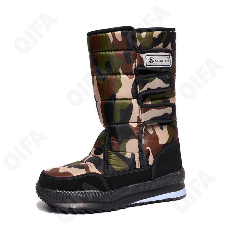 Мужские Дутики CC5045_DFJ117-1 Мужские Дутики CC5045_DFJ117-1