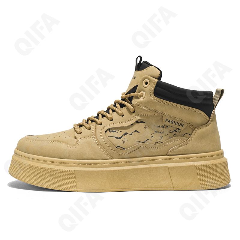 Мужские Кроссовки