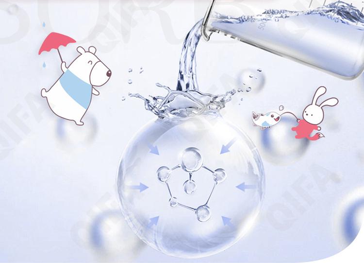 Детские подгузники одноразовые CC2492_8880