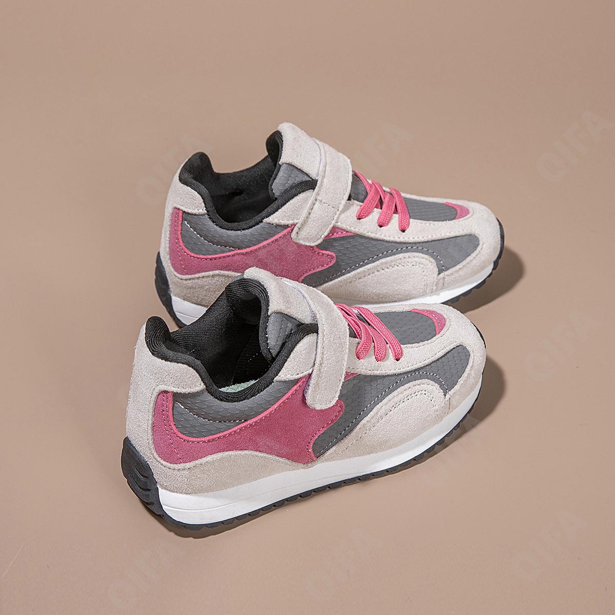 Детские Кроссовки CC4048_549-A1