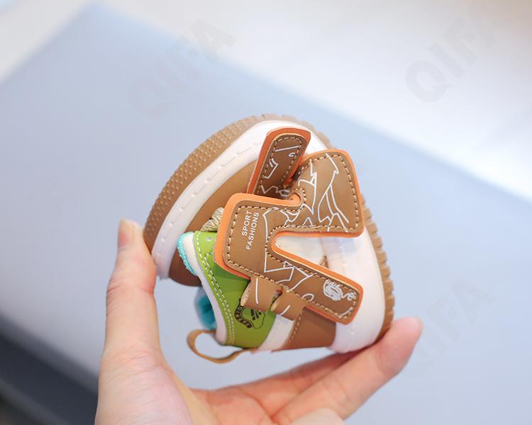 Детские Кеды CC3405_TX-636-A1