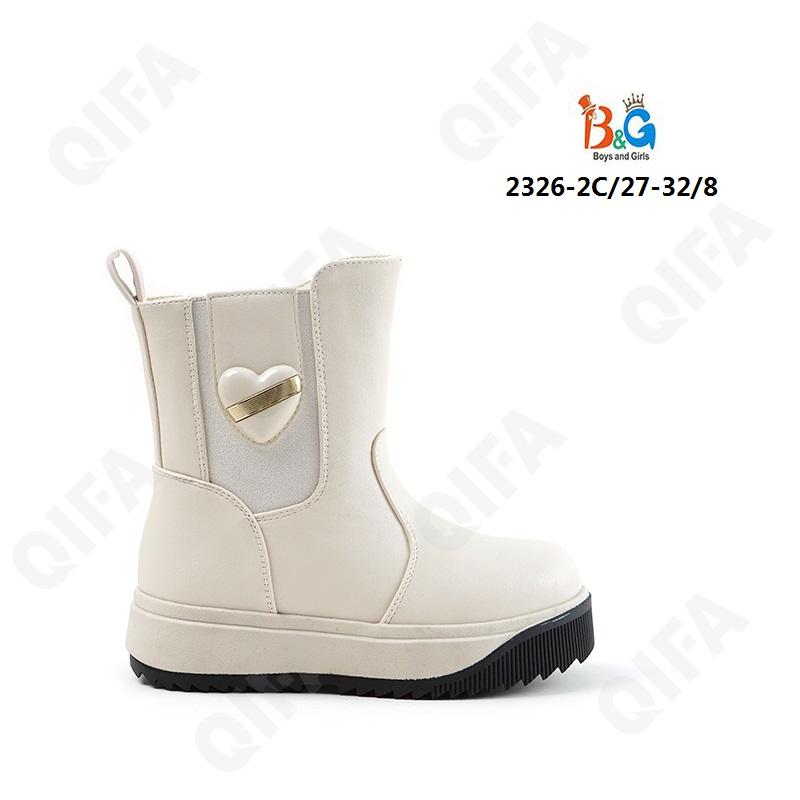 Детские Ботинки