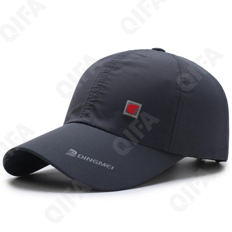Бейсболка CC3398_HONG-2