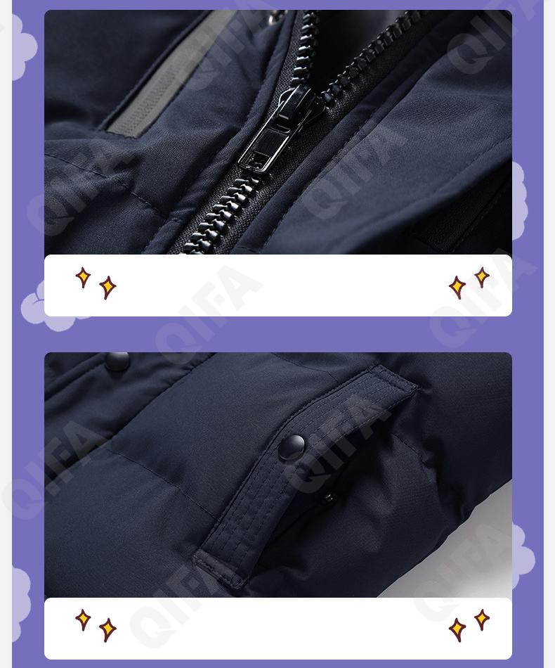 Детская Зимняя куртка CC3977_H-706_956_1817_2