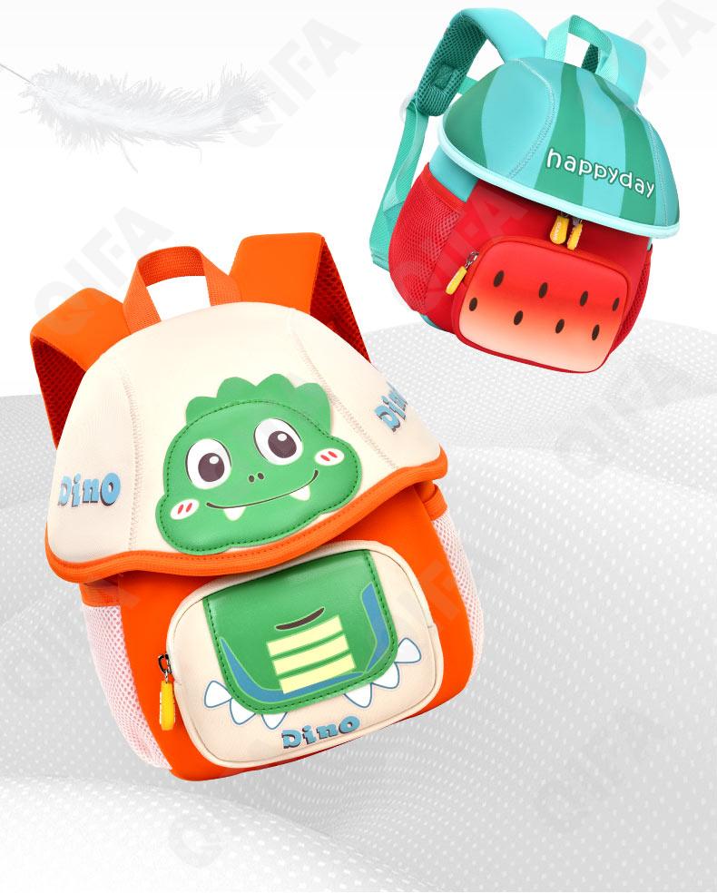 Детский Рюкзак CC2826_YY6203-1