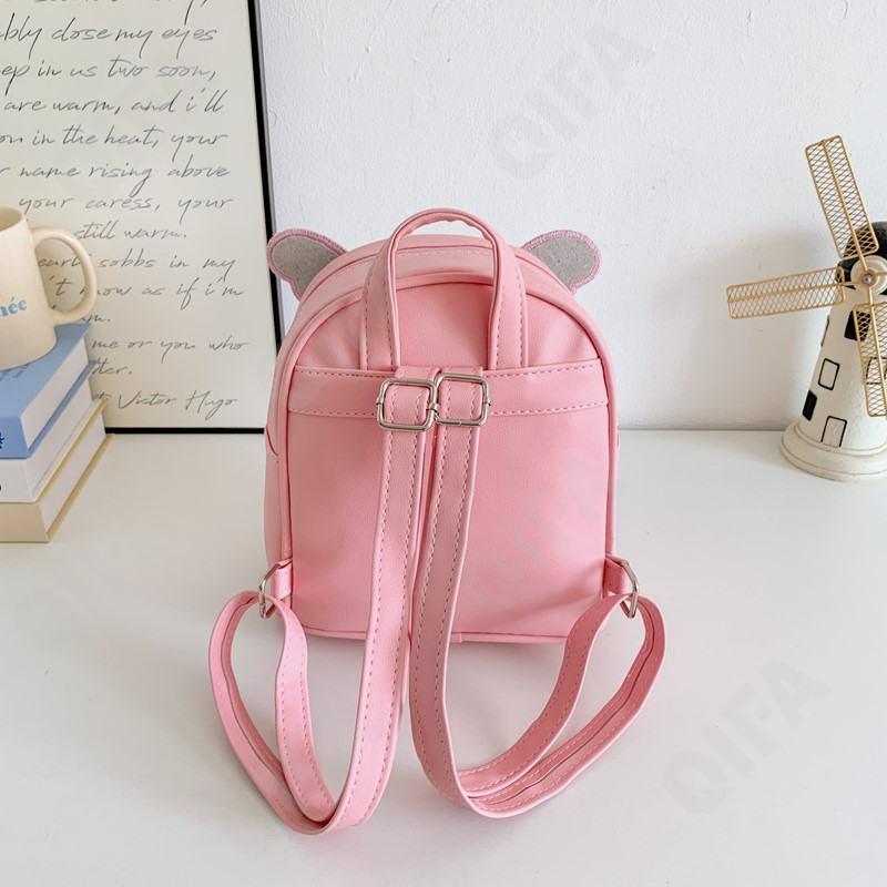 Детский Рюкзак CC026_66201-1