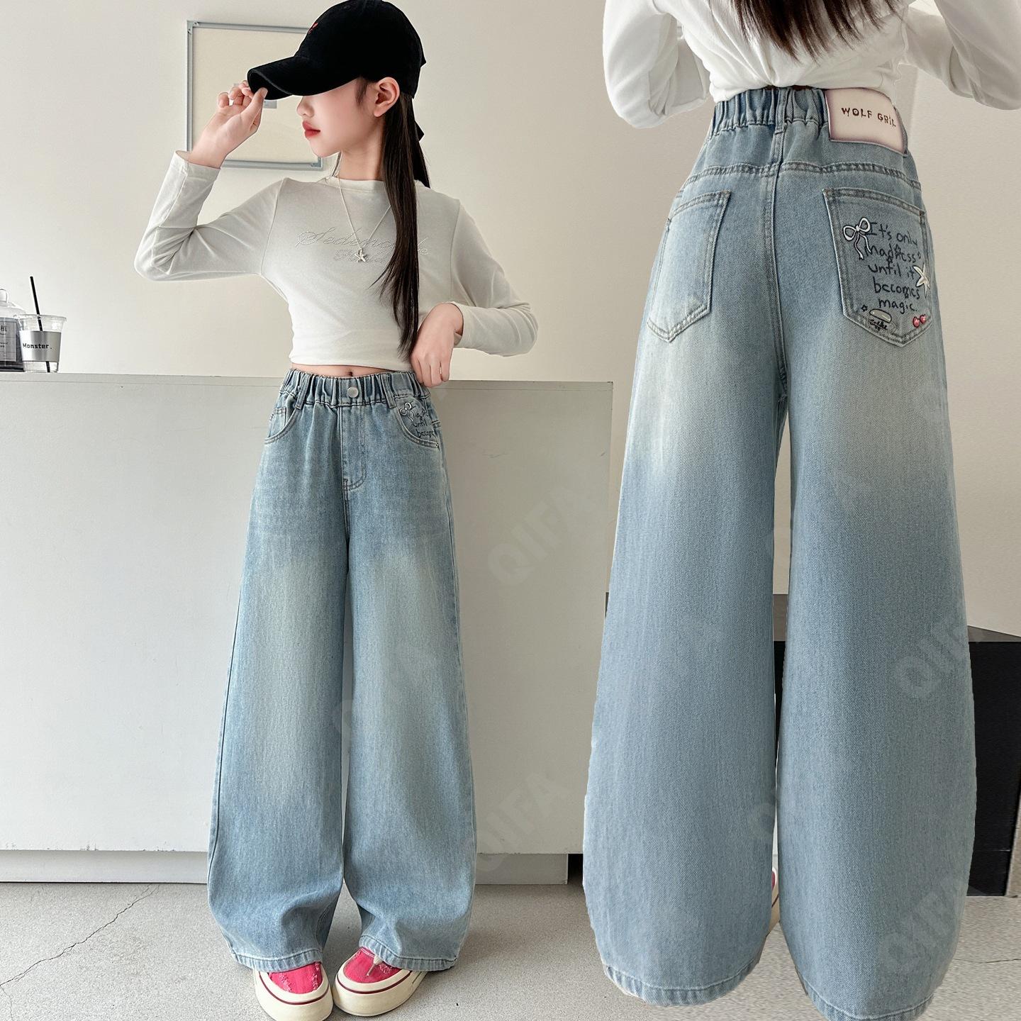 Детские Джинсы