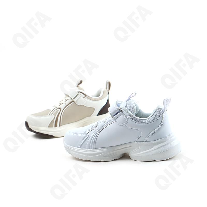 Детские Кроссовки