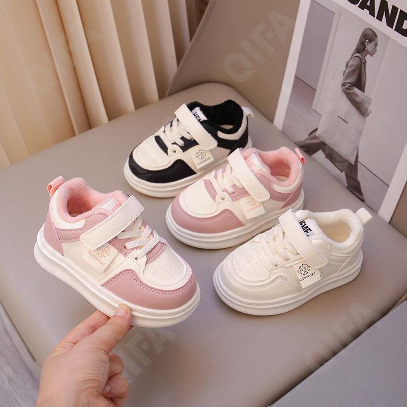 Детские Кроссовки CC3966_128-A1