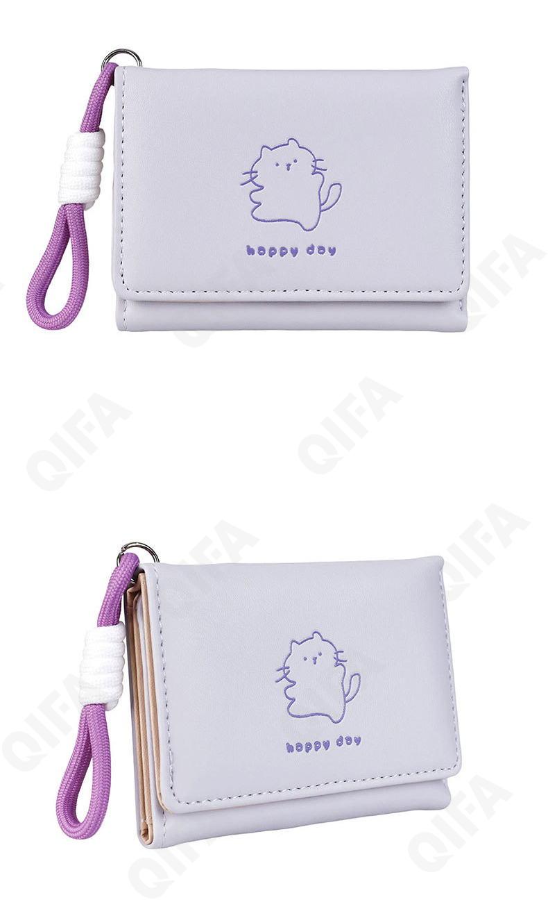 Женский Кошелек CC2568_SZ572-007-5