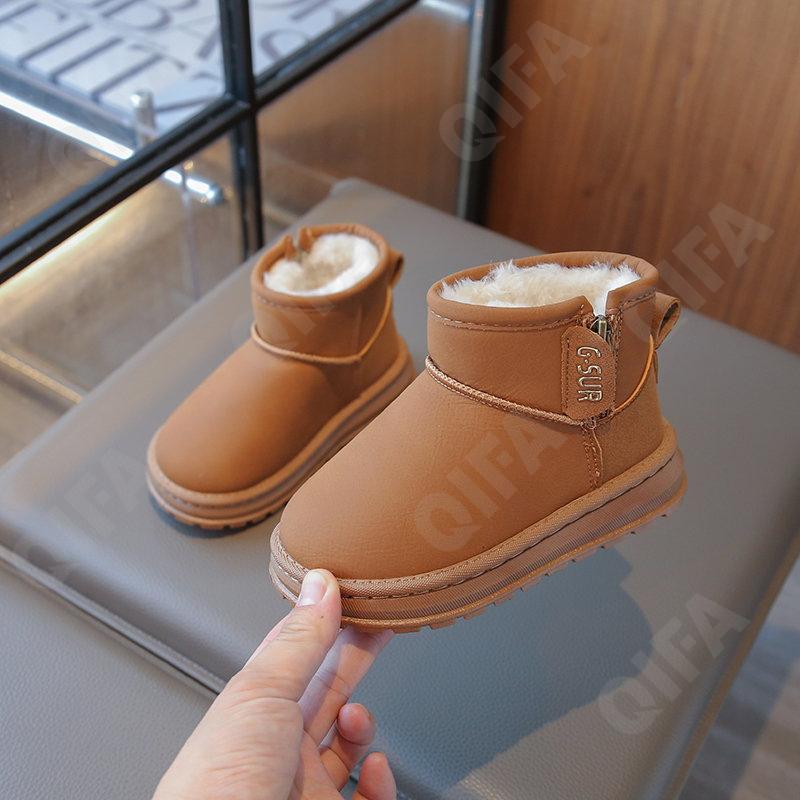 Детские Угги CC5225_FA061-A1