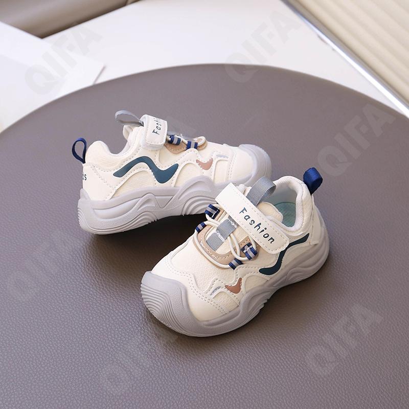 Детские Кроссовки