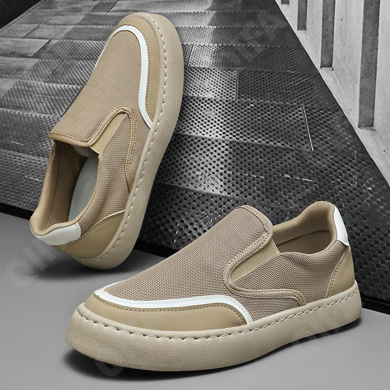 Мужские Слипоны