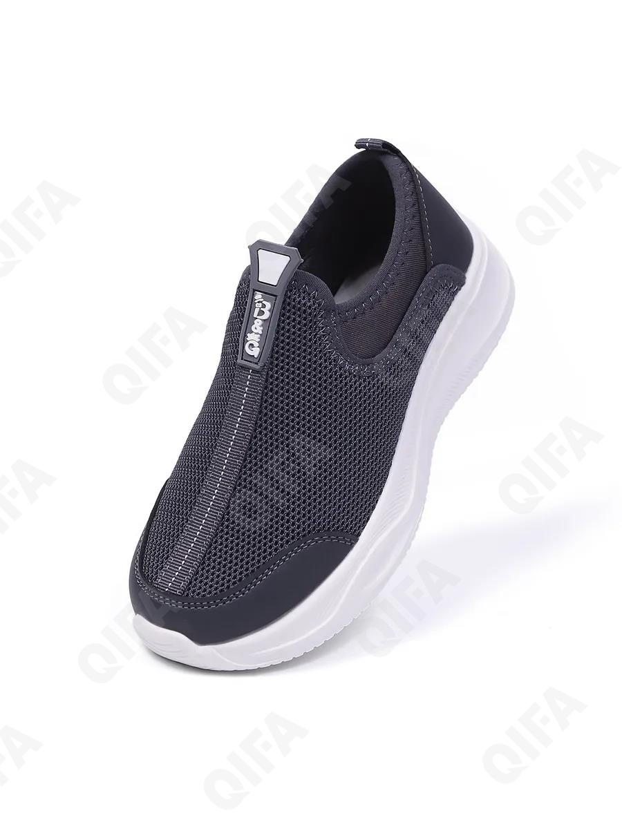 Детские Кроссовки