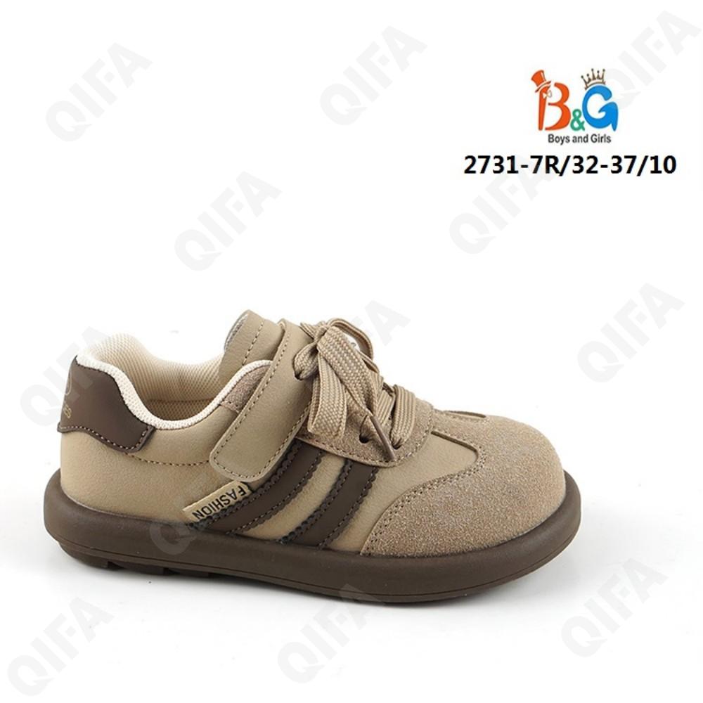 Детские Полуботинки