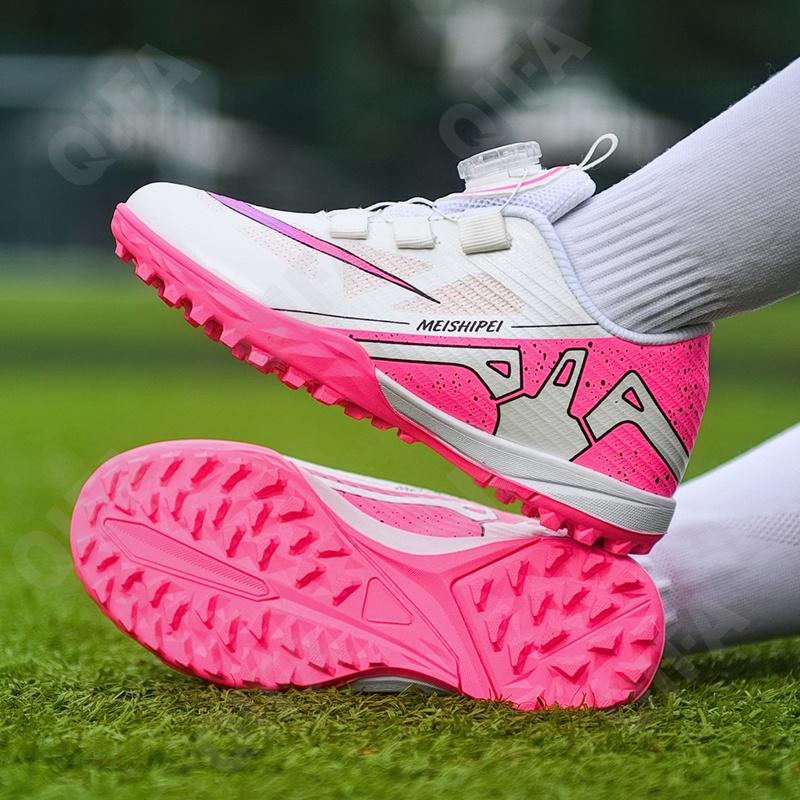 Детские Бутсы CC4907_5788-3