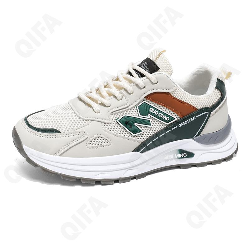 Мужские Кроссовки